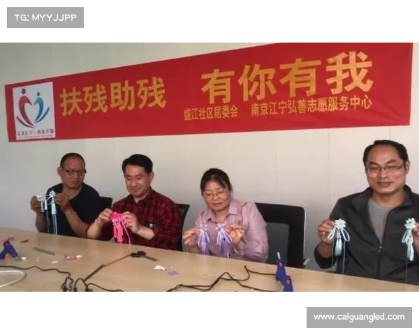 清风引领共建美好社区携手同行打造温馨宜居新家园