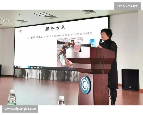 加入广州慈善五星单位的成功秘诀与实践经验分享